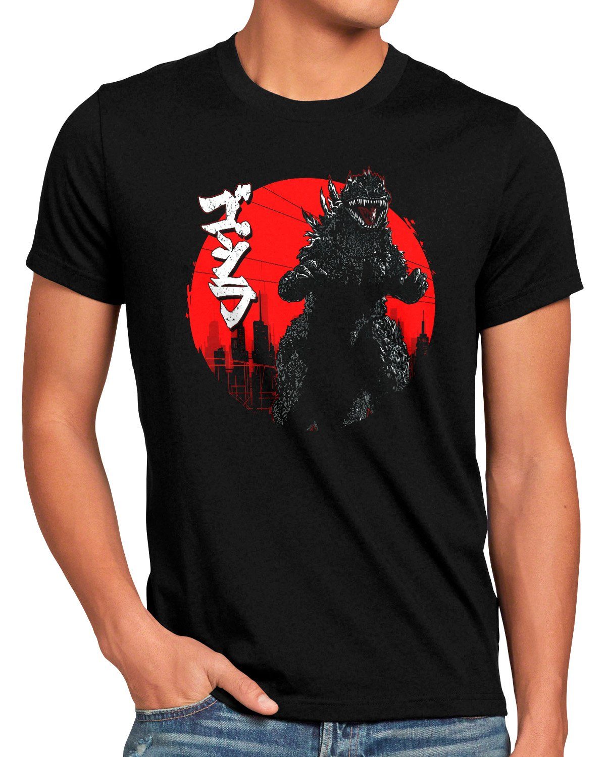 style3 T-Shirt Kanji Kaiju godzilla gojira japan monster nippon tokio tokyo