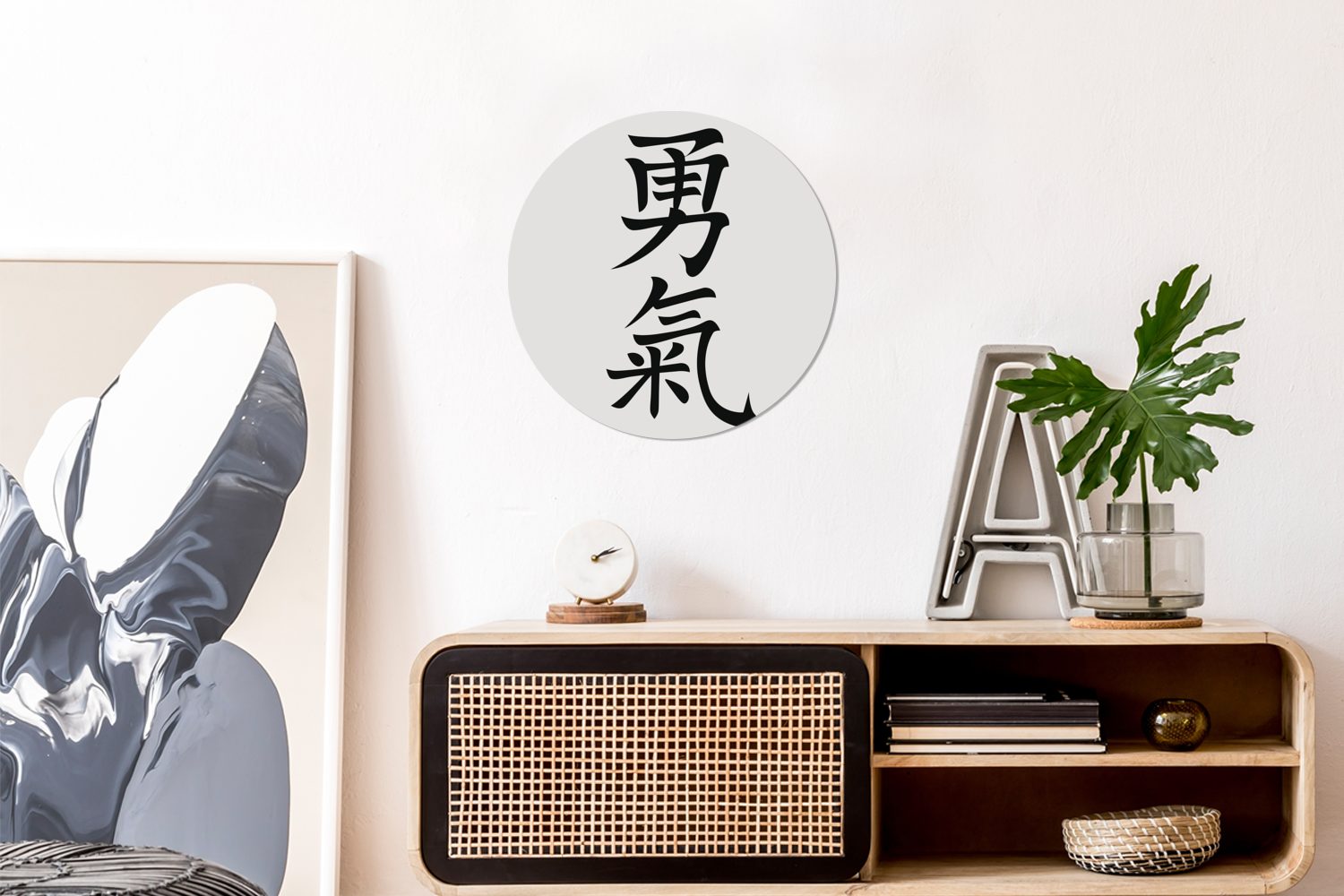 das Kinderzimmer, Tapetenaufkleber, Schriftzeichen Chinesische für Tapetenkreis Rund, MuchoWow Wohnzimmer Wandsticker (1 Wort St), für Mut