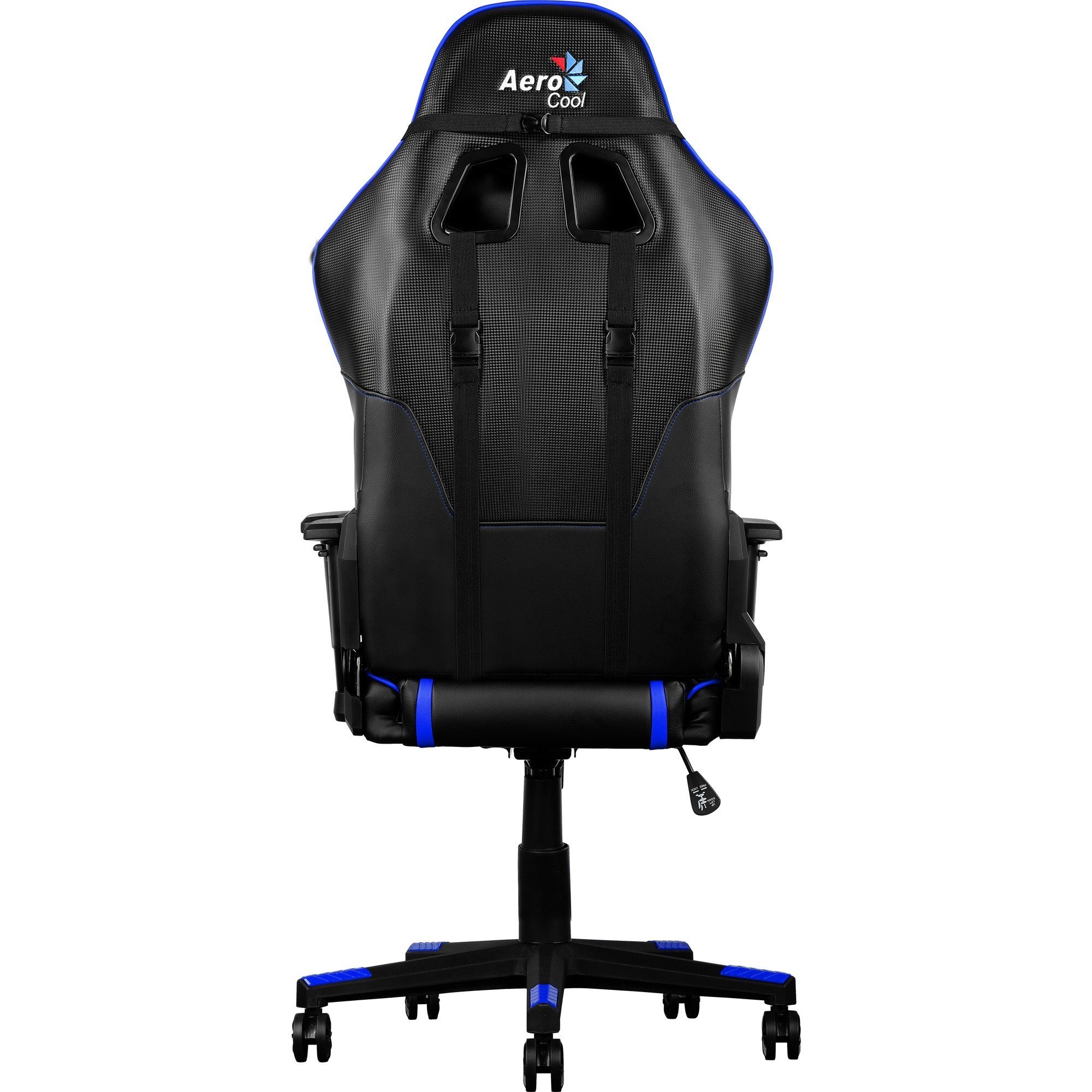 Gaming-Stuhl schwarz/blau Aerocool Gaming-Stuhl Aerocool Gaming AC220 AIR Chair,