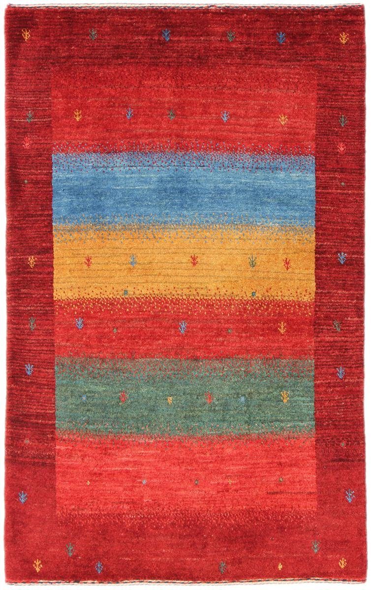 Orientteppich Perser Gabbeh Loribaft Atash 79x122 Handgeknüpfter Moderner, Nain Trading, rechteckig, Höhe: 12 mm