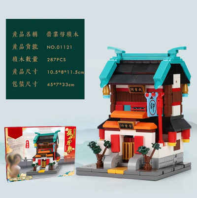 XINGBAO Konstruktions-Spielset Xingbao Chinatown Druckerei XB-01121 Klemmbaustein Set