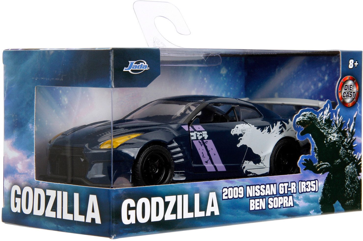 Spielzeug-Auto Modellauto Hollywood Rides Godzilla 2009 Nissan GTR R35 1:32 253252054