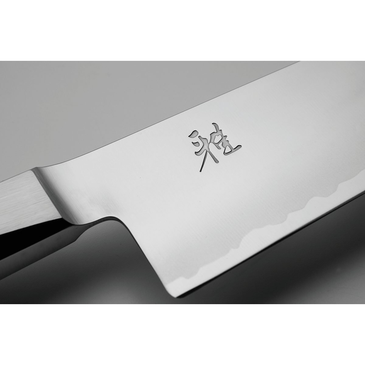 Zwilling Brotmesser ZWILLING MIYABI 4000 FCv2 KOYA Nakiri 17 cm, Beige