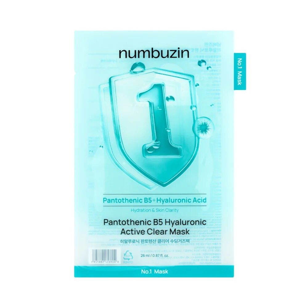 numbuzin Tuchmaske No.1 Pantothenic B5 Hyaluronic Active Clear Mask