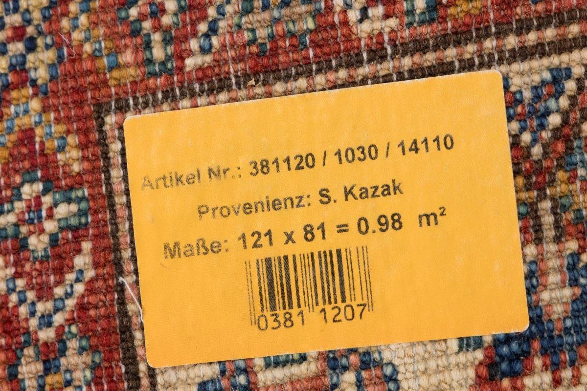 Orientteppich Kazak Höhe: 82x122 Orientteppich, 5 mm Super Handgeknüpfter Trading, rechteckig, Nain