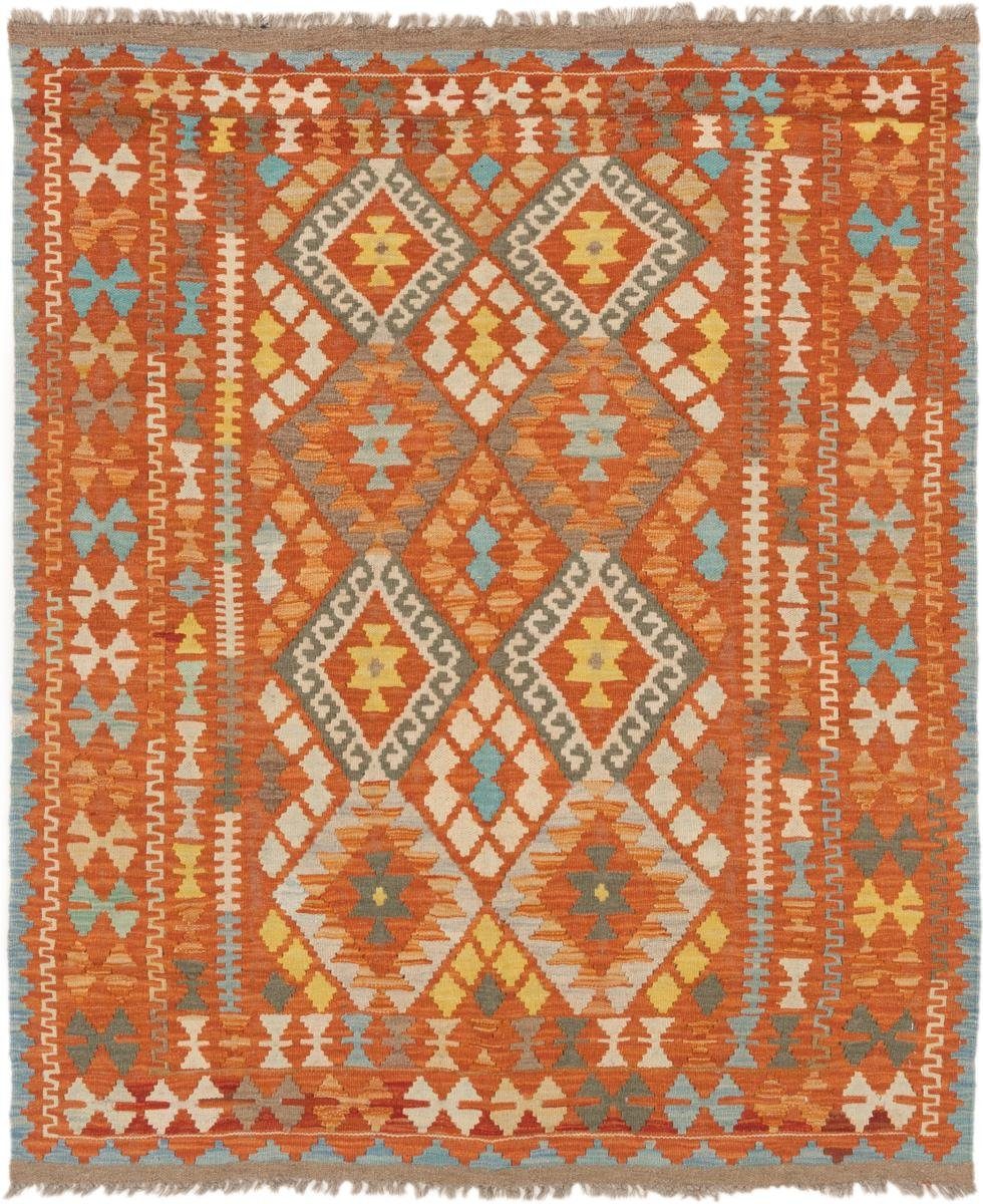 Orientteppich Kelim Afghan 134x160 Handgewebter Orientteppich, Nain Trading, rechteckig, Höhe: 3 mm