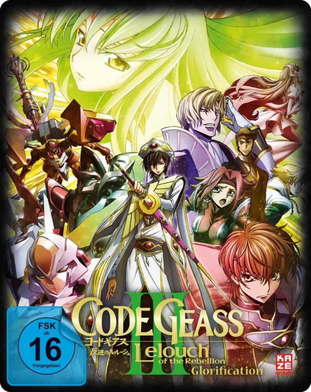 DVD Code Geass: Lelouch of the Rebellion - III. Glorification (Movie),...