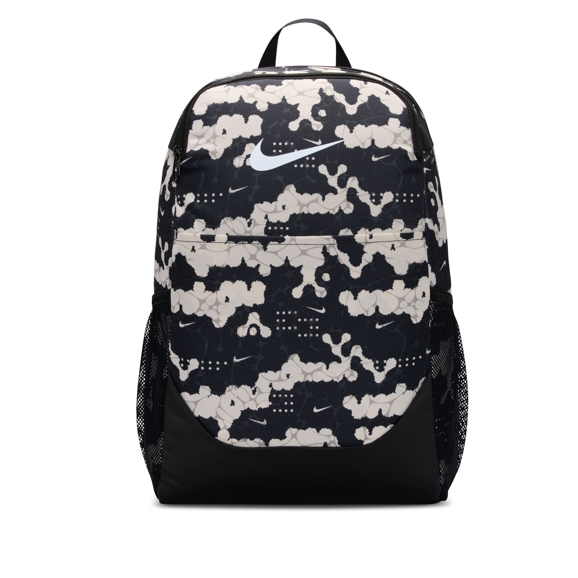Nike Rucksack Nike Rucksack Brasilia M Backpack X AOP SU26 IH7969