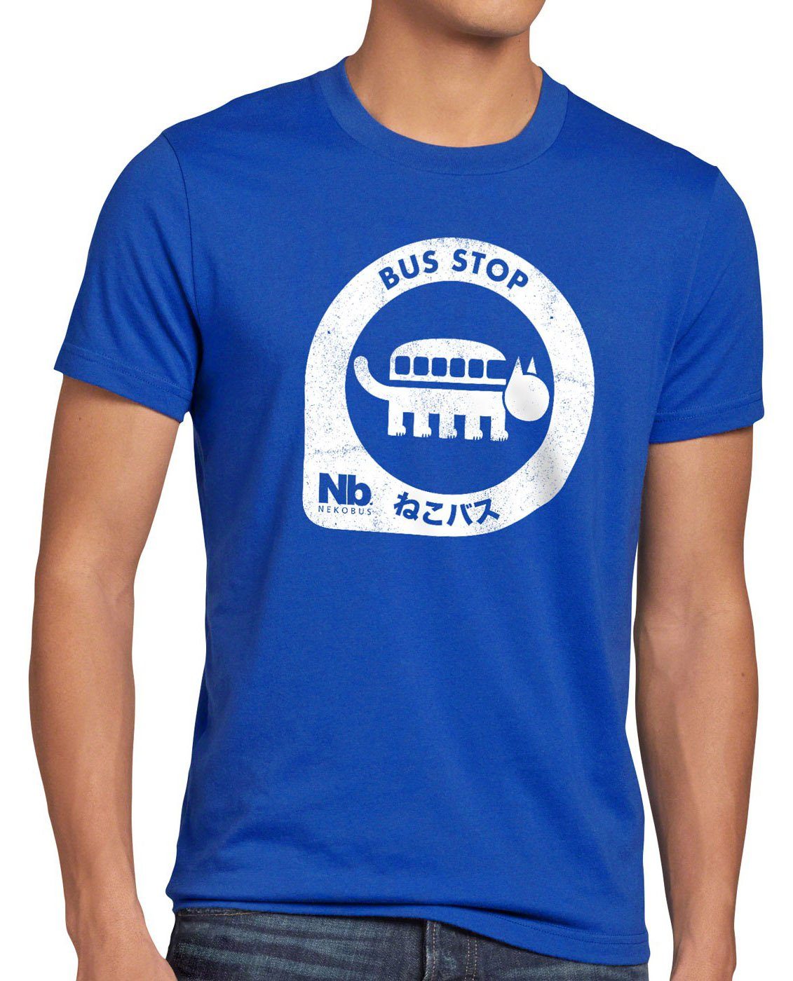style3 T-Shirt Totoro Nekobus studio mein günstig online kaufen