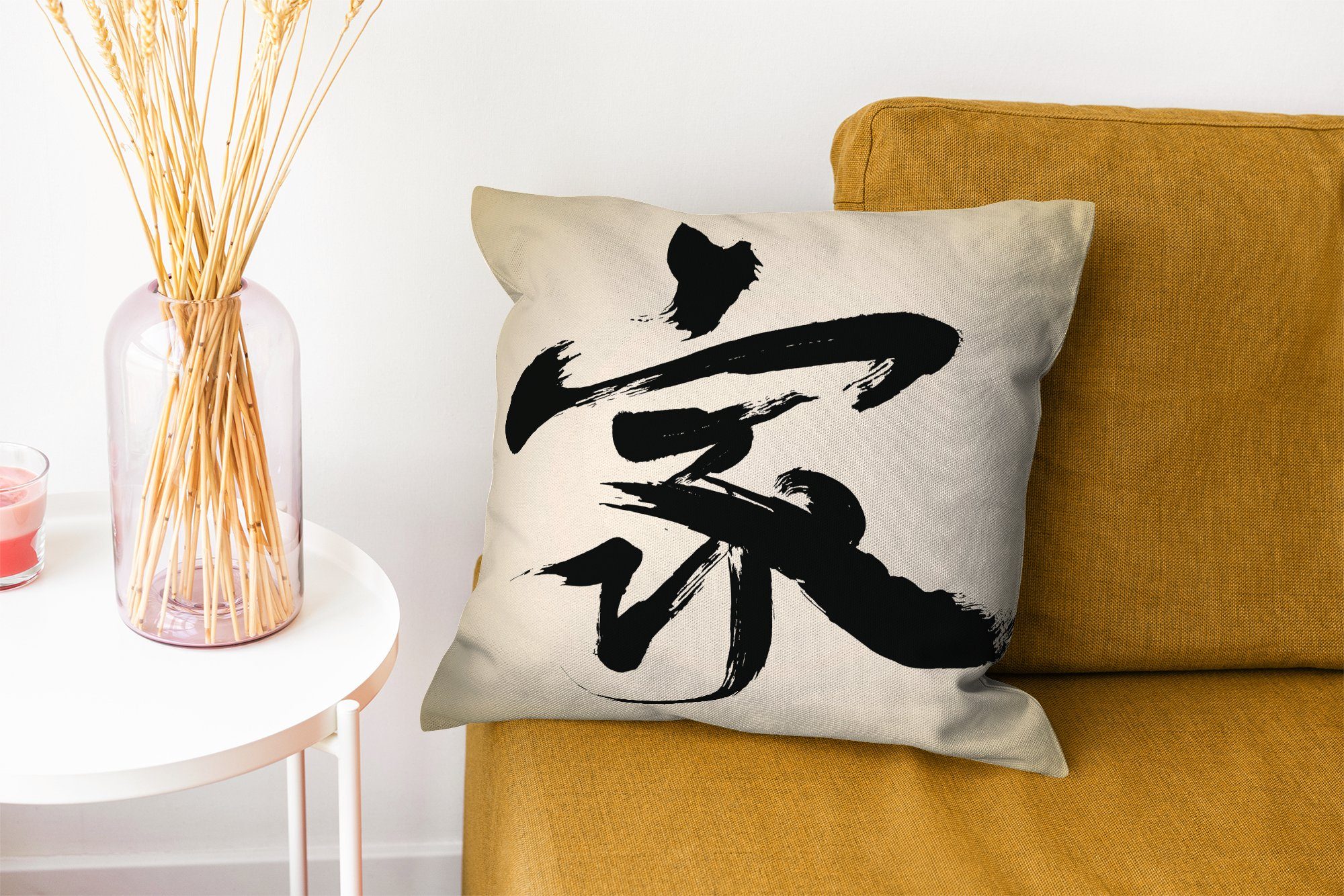 Deko, für Zierkissen Chinesisches Zeichen mit Sofakissen Wohzimmer, für Schlafzimmer, Zuhause, MuchoWow Füllung Dekokissen