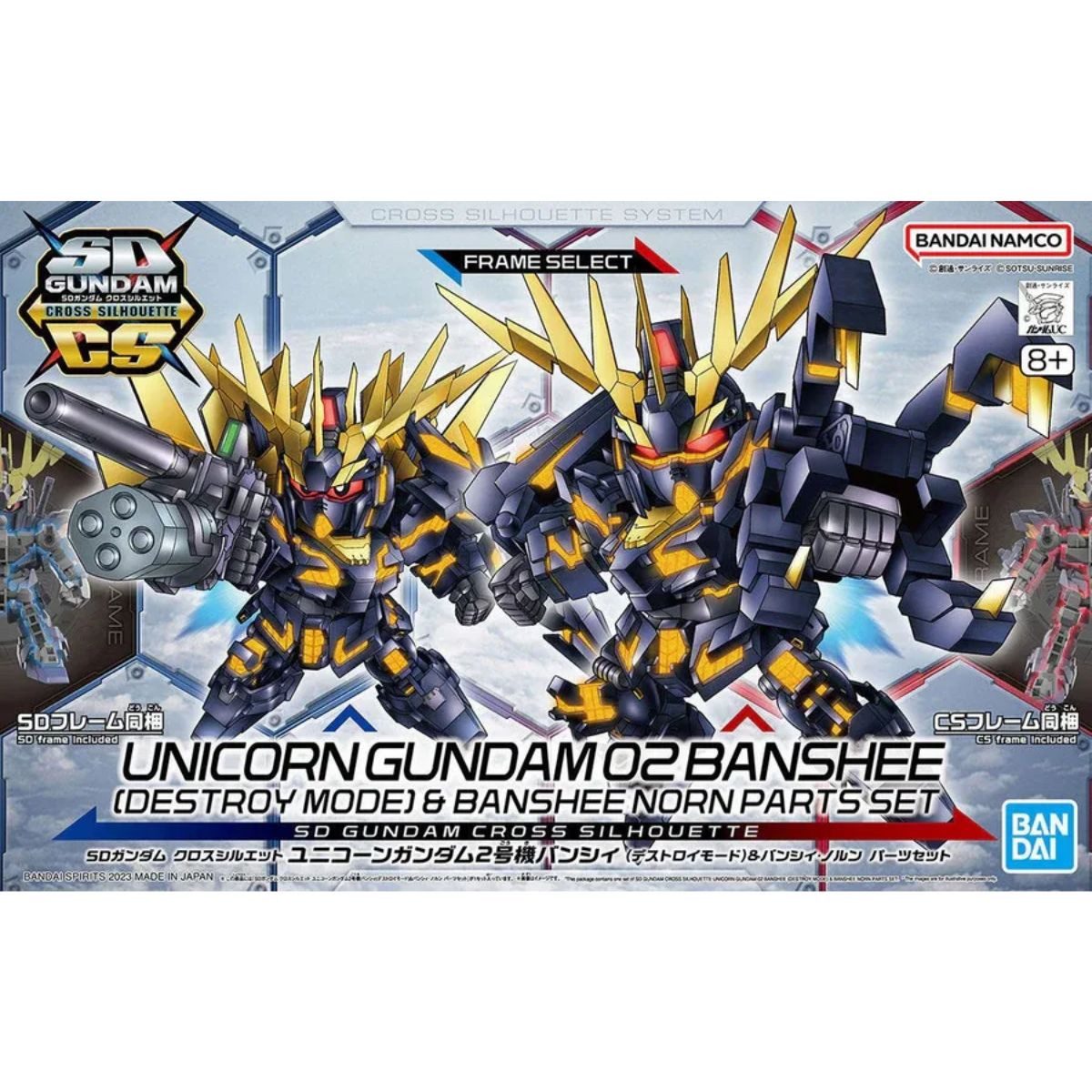 Bandai Modellbausatz Bandai SD Gundam Uni