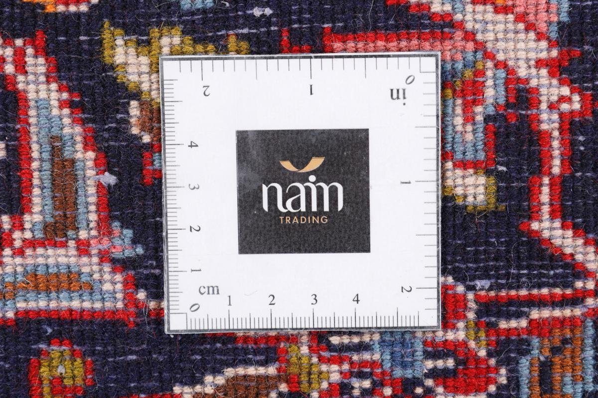 Perserteppich, rechteckig, Orientteppich Handgeknüpfter Nain 200x298 Orientteppich / 12 mm Trading, Keshan Höhe: