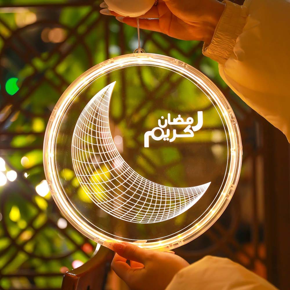 Jibenhome Beleuchtetes Fensterbild LED Fensterleuchter Eid Ramadan Lichterk günstig online kaufen