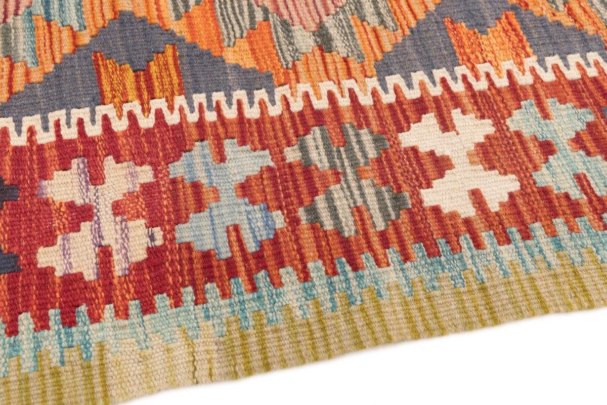 Orientteppich Kelim Afghan Nain rechteckig, Trading, Orientteppich, 3 87x125 Höhe: Handgewebter mm