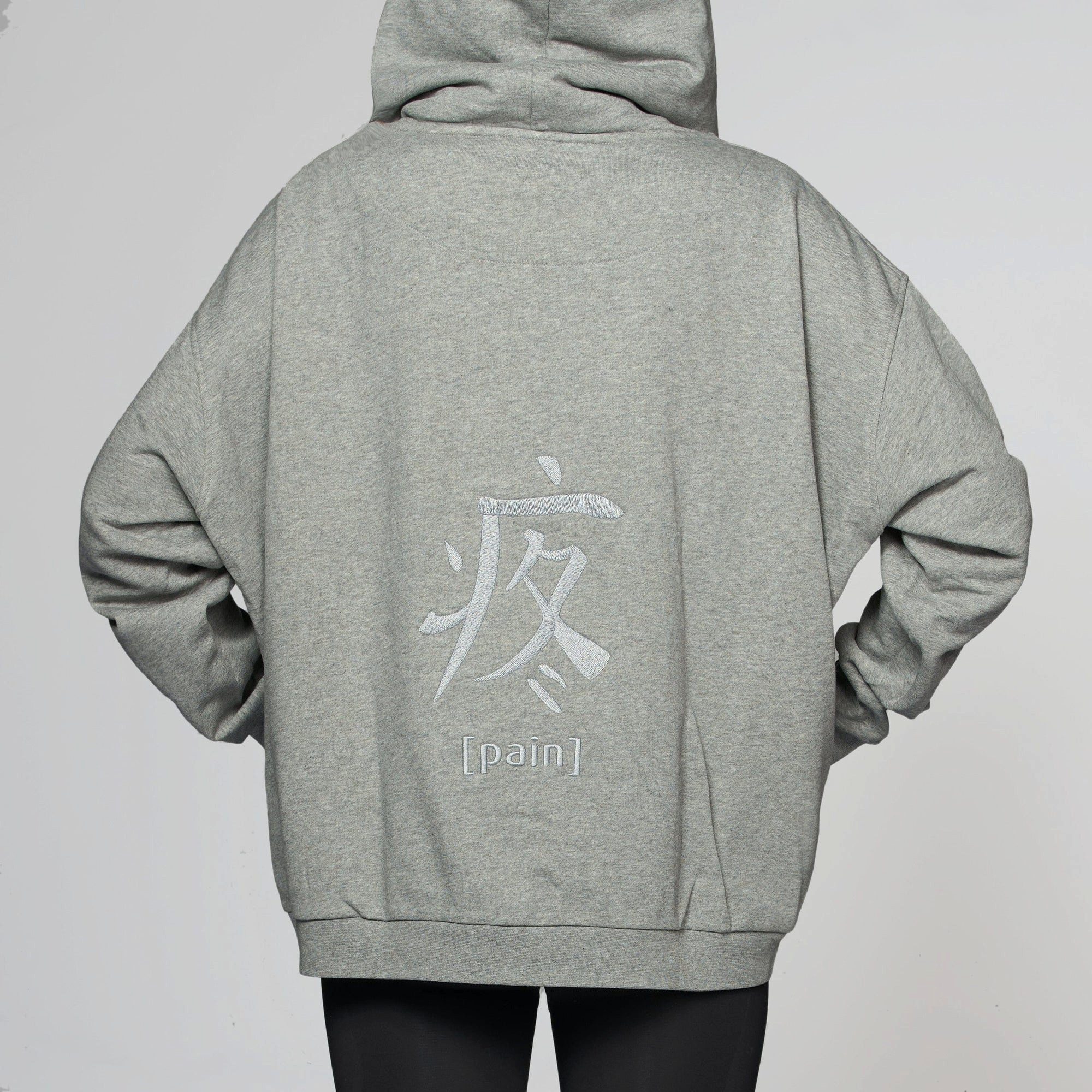 ILAY Lit Hoodie Ray Hoodie Melange - Pain, Double Cap