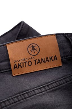 Akito Tanaka Jeansshorts im Denim-Look