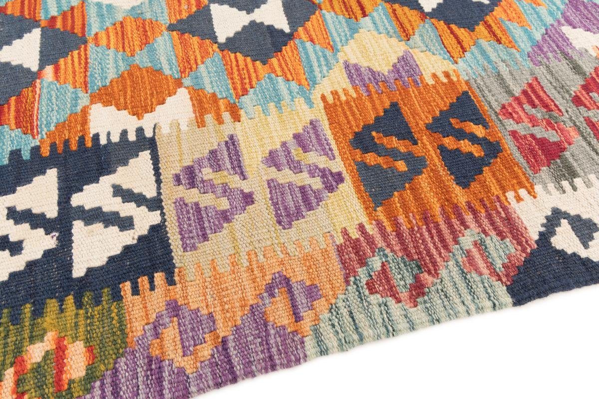 Trading, Nain Orientteppich Orientteppich, Afghan Handgewebter 3 Höhe: 101x152 rechteckig, mm Kelim
