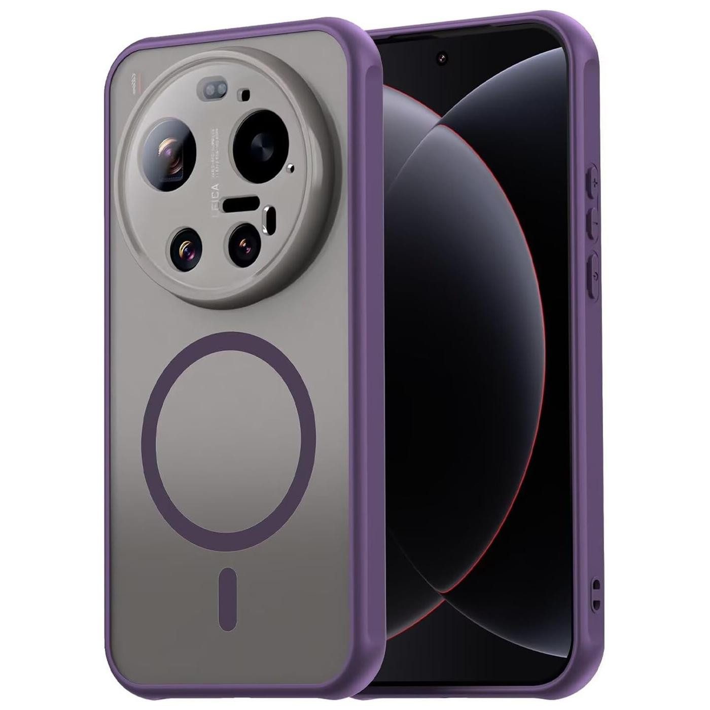 CoolGadget Handyhülle Magnet-Hülle für Xiaomi 17 Ultra Schutzhülle magnetisch 6,9 Zoll, Hülle Matt Stoßfest kompatibel mit QI-Laden Zubehör Kameraschutz Case