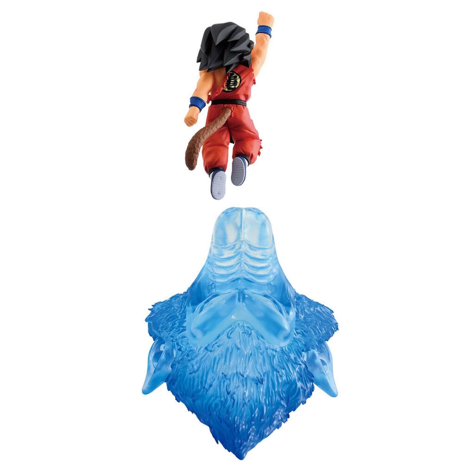 Banpresto Sammelfigur Son Goku Ichibansho figure 17cm