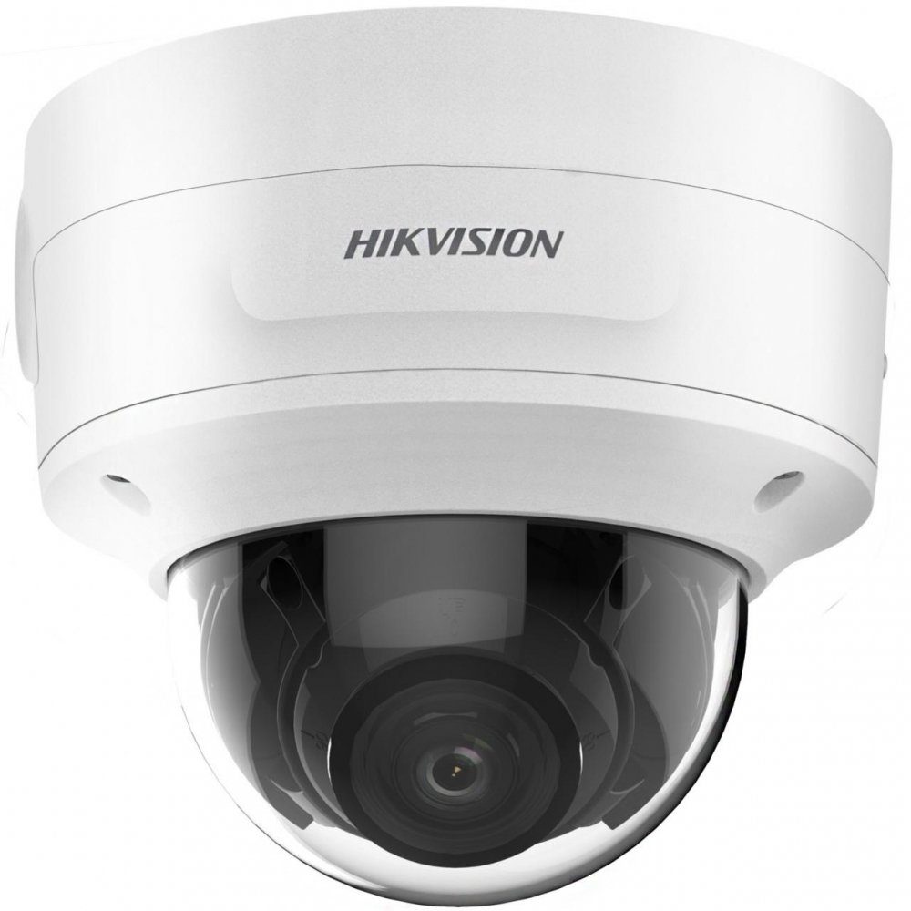 HIKVISION DS-2CD3756G2-IZS(C) - Überwachungskamera - weiß Überwachungskamera (Außenbereich)