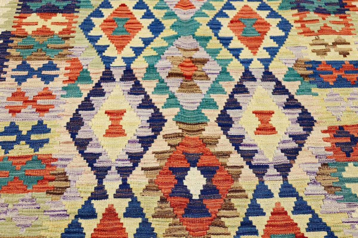 Orientteppich Handgewebter Orientteppich, Nain Moderner 104x148 Höhe: mm Kelim Heritage rechteckig, 3 Trading, Afghan
