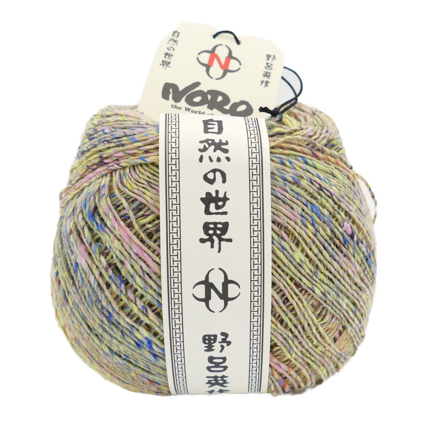 Noro Kakigori Farbverlaufswolle mit Baumwolle und Seide Häkelwolle, 600,00  m (200g Strickgarn, Handstrickgarn, Strickwolle, Sommer Wolle mit  Farbverlauf), aus Japan