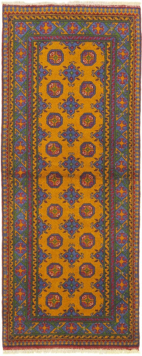 Orientteppich Afghan Akhche 79x201 Handgeknüpfter Orientteppich Läufer, Nain Trading, rechteckig, Höhe: 6 mm