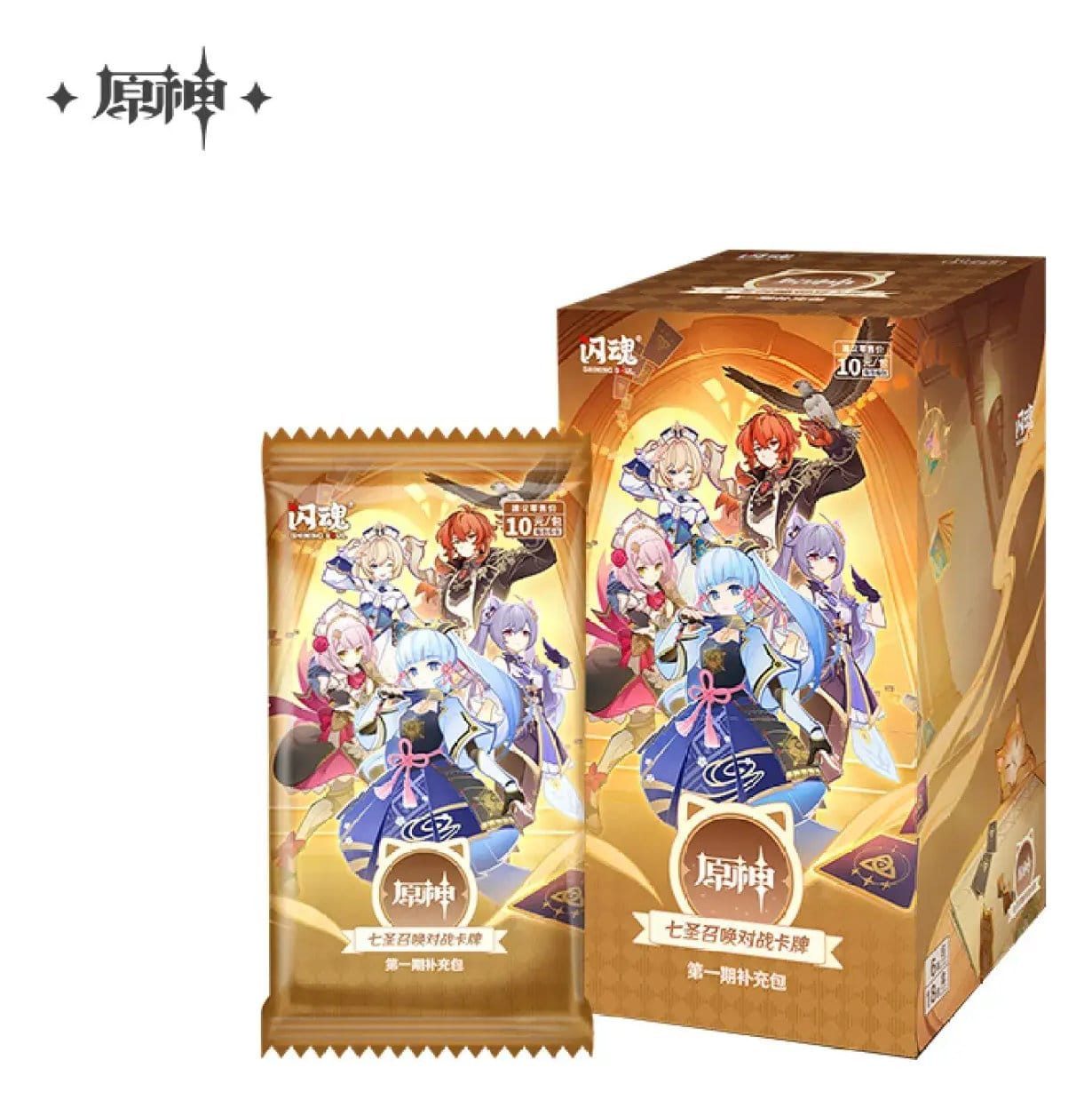 MiHoYo Sammelkarte Genshin Impact Sammelkartenspiel Series 1 Blind Box Display (18) *Chin
