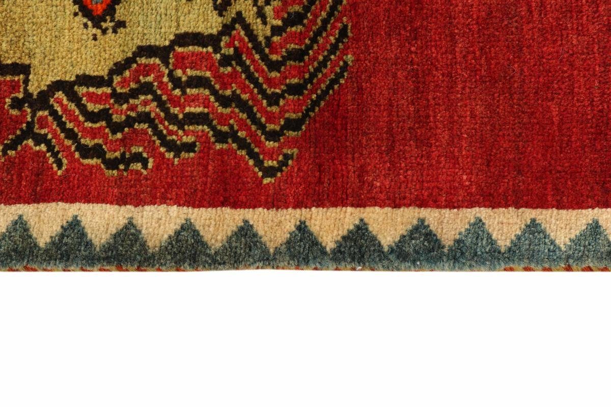 Orientteppich Ghashghai Orientteppich, mm Höhe: 12 rechteckig, Trading, Nain Figural Handgeknüpfter 106x176