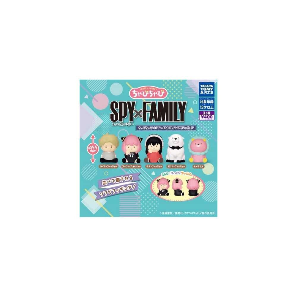 Takara Tomy Merchandise-Figur Spy x Family Twinchees Minifiguren Chubby Chubby 5 cm Display (24)