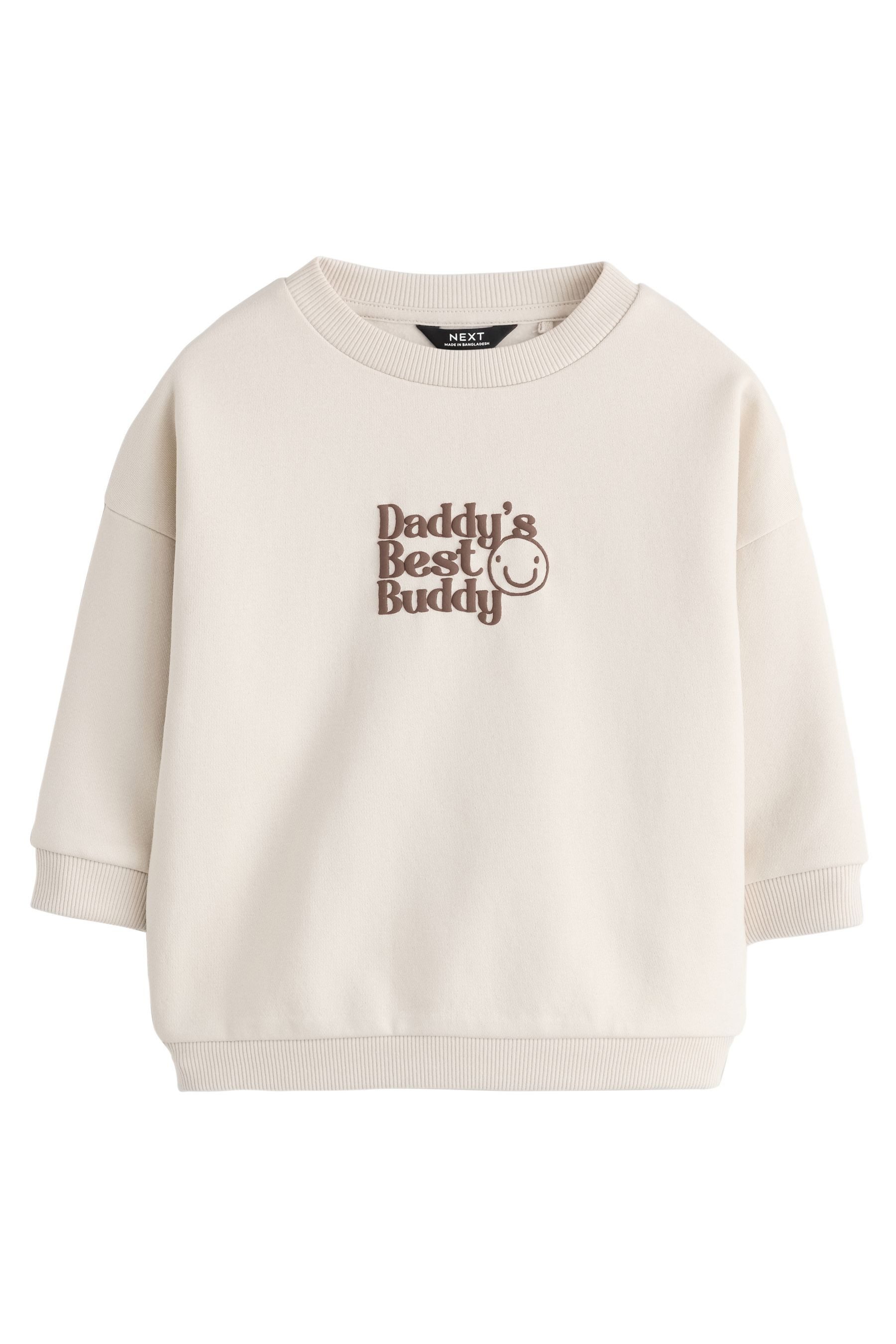 Next Sweater Sweatshirt mit Aufdruck (1-tlg)