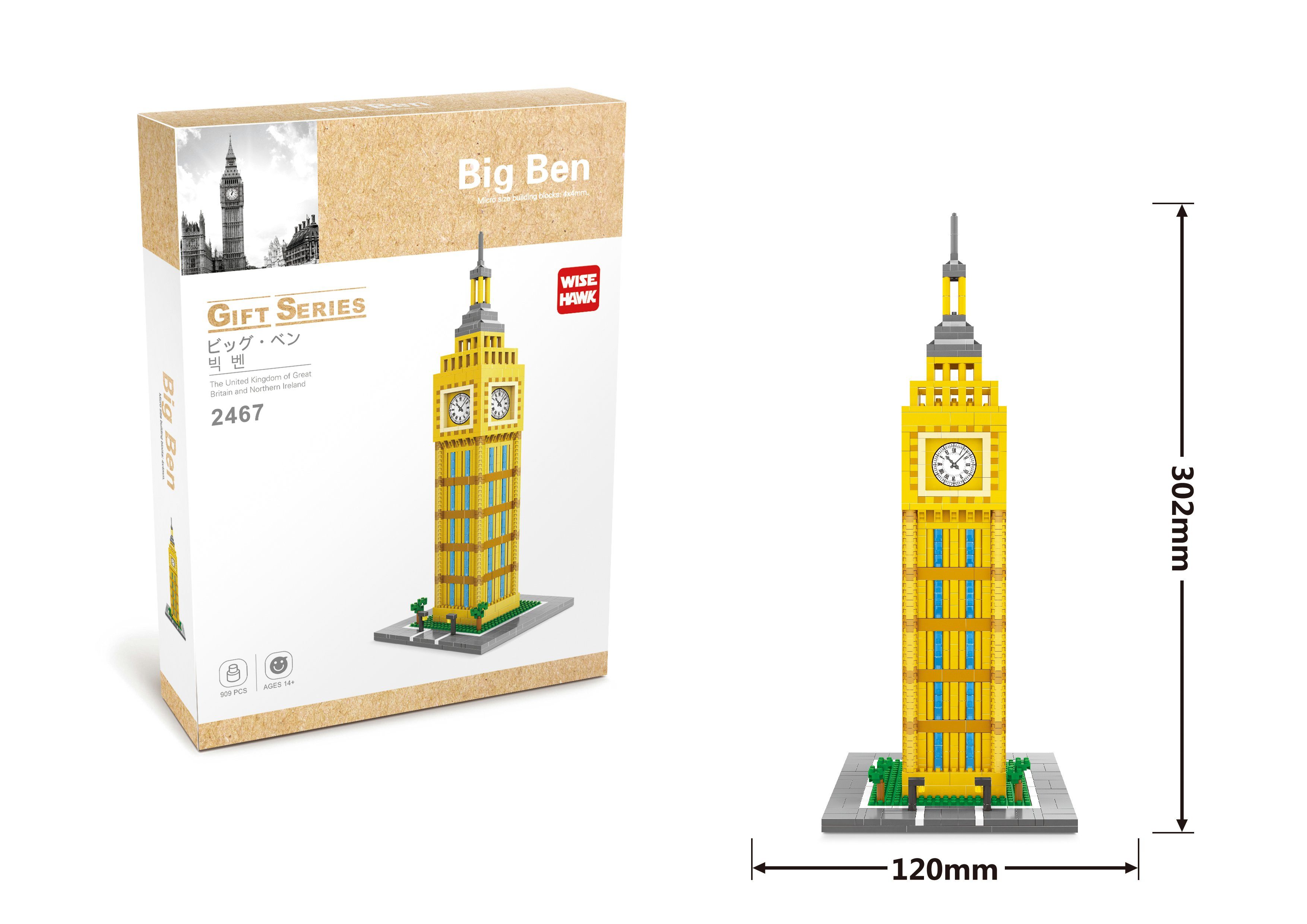Tinisu Konstruktions-Spielset Big Ben London Modell LNO Micro-Bricks Bausteine