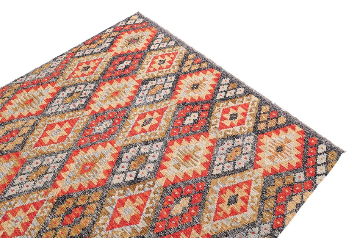 Handgewebter Orientteppich, 186x244 Nain mm Afghan Trading, Orientteppich Heritage 3 Höhe: Kelim rechteckig, Moderner