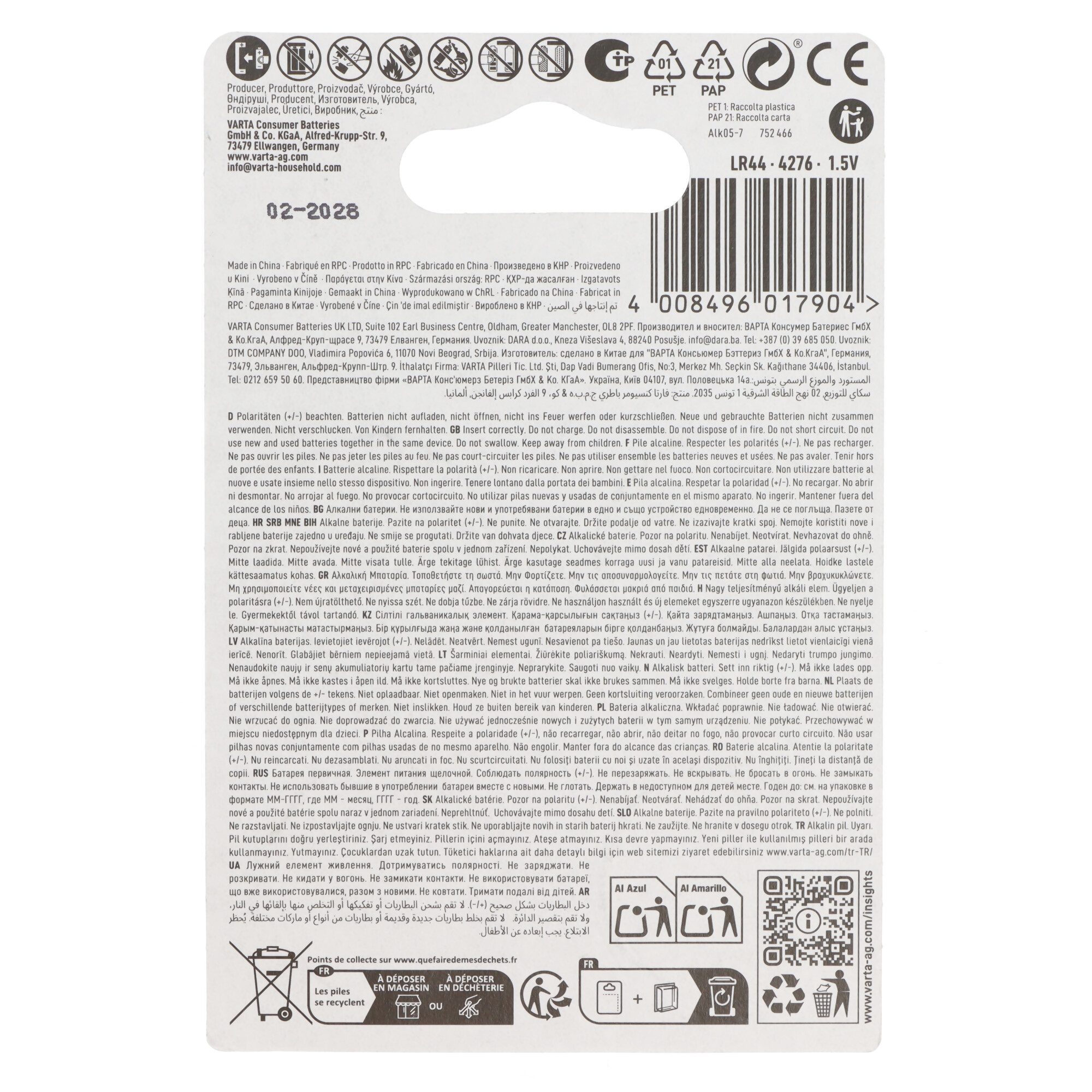 VARTA Varta Batterie Alkaline, Knopfzelle, LR44, V13GA, 1.5V Electronics, R Knopfzelle, (1,5 V)