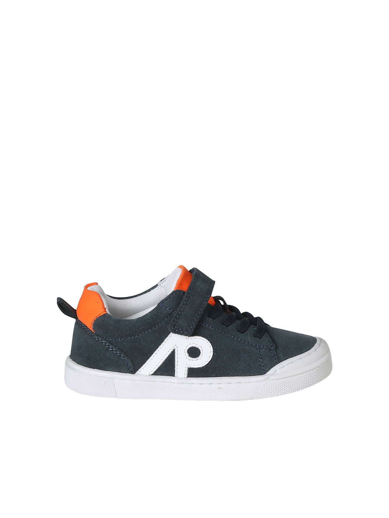vertbaudet Sneaker Anziehtrick