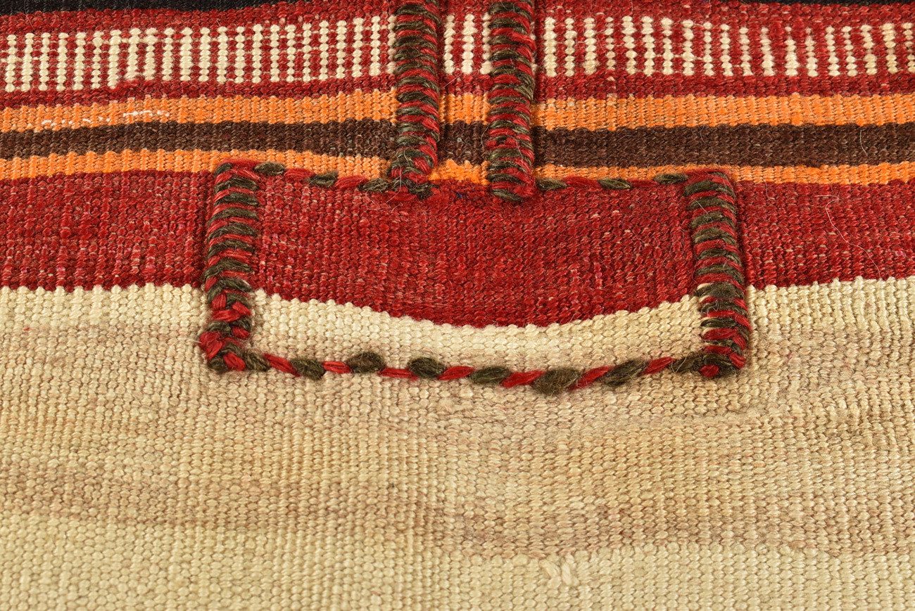 KUHFELL online & NOMAD Orientteppich Feiner Vintage Kelim 128 x 123 cm, 100%Wolle