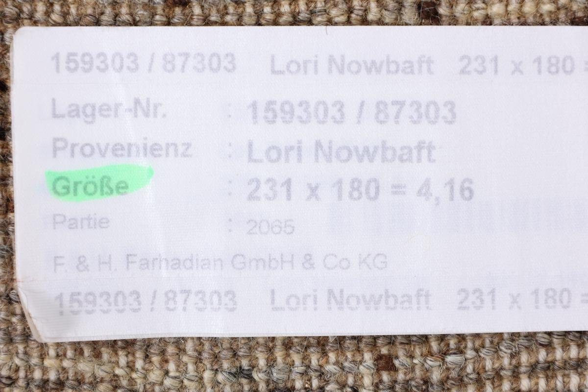 181x232 rechteckig, 12 Nowbaft Orientteppich Gabbeh Trading, mm Nain Perser Höhe: Loribaft Moderner, Handgeknüpfter