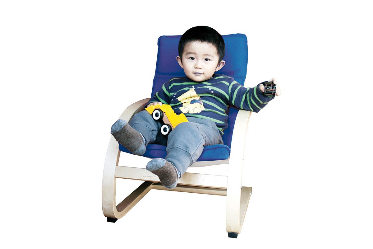 CHiLA Kinderstuhl Relaxi günstig online kaufen