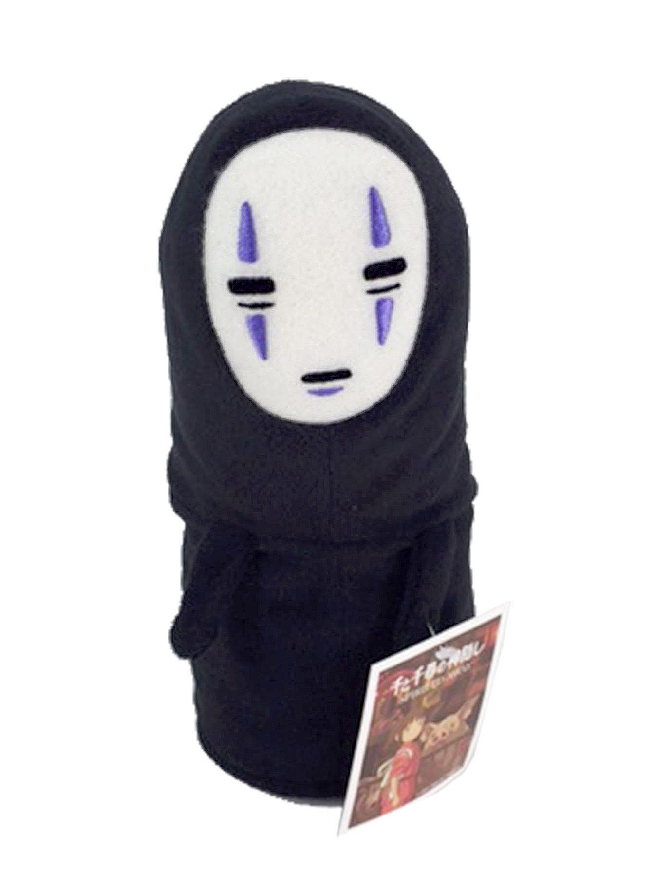 SEMIC Plüschfigur Chihiros Reise Plüschfigur Ohngesicht günstig online kaufen