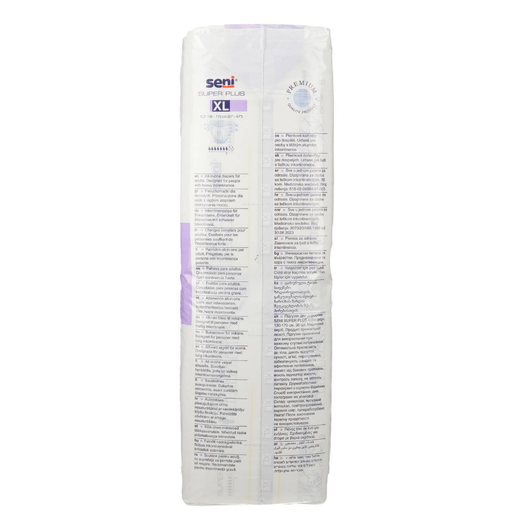 seni Windeln Super Plus Inkontinenzslip XL 30St PZN 01003673