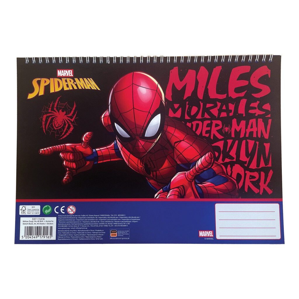 Giovas Notizbuch Spiderman Spiderman Miles Morales A/4 Spiral-Notizbuch