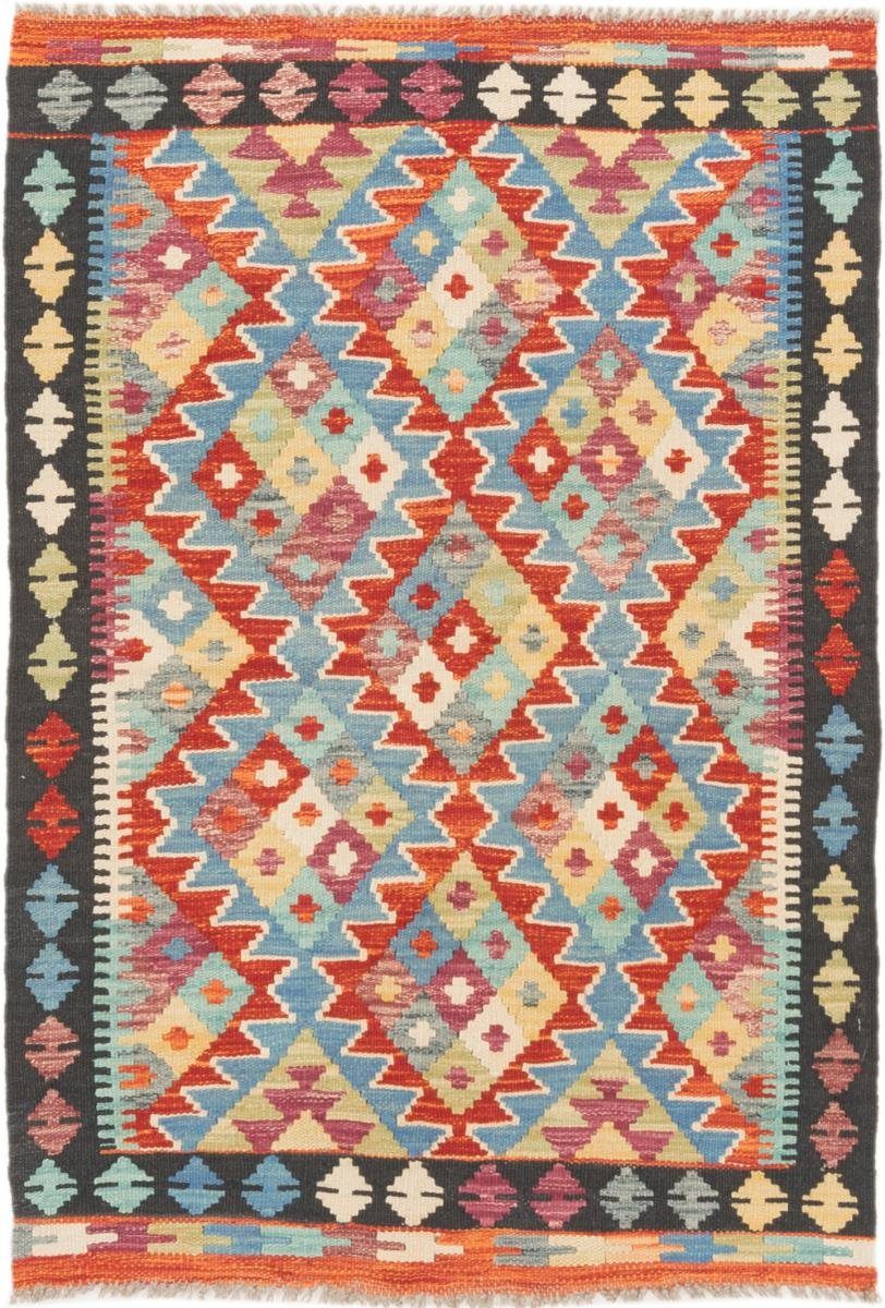 Orientteppich Kelim Afghan 87x128 Handgewebter Orientteppich, Nain Trading, rechteckig, Höhe: 3 mm