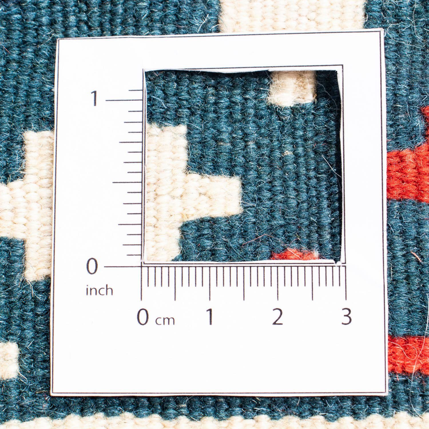 Wollteppich Kelim quadratisch, - 6 Einzelstück - 105 mehrfarbig, morgenland, 102 quadratisch mm, Wohnzimmer, - x Oriental Höhe: cm