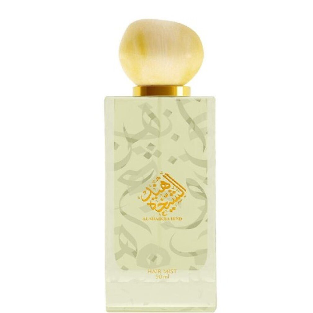 Ahmed Al Maghribi Haarspray Al Shaikha Hind - Haarspray - Inhalt: