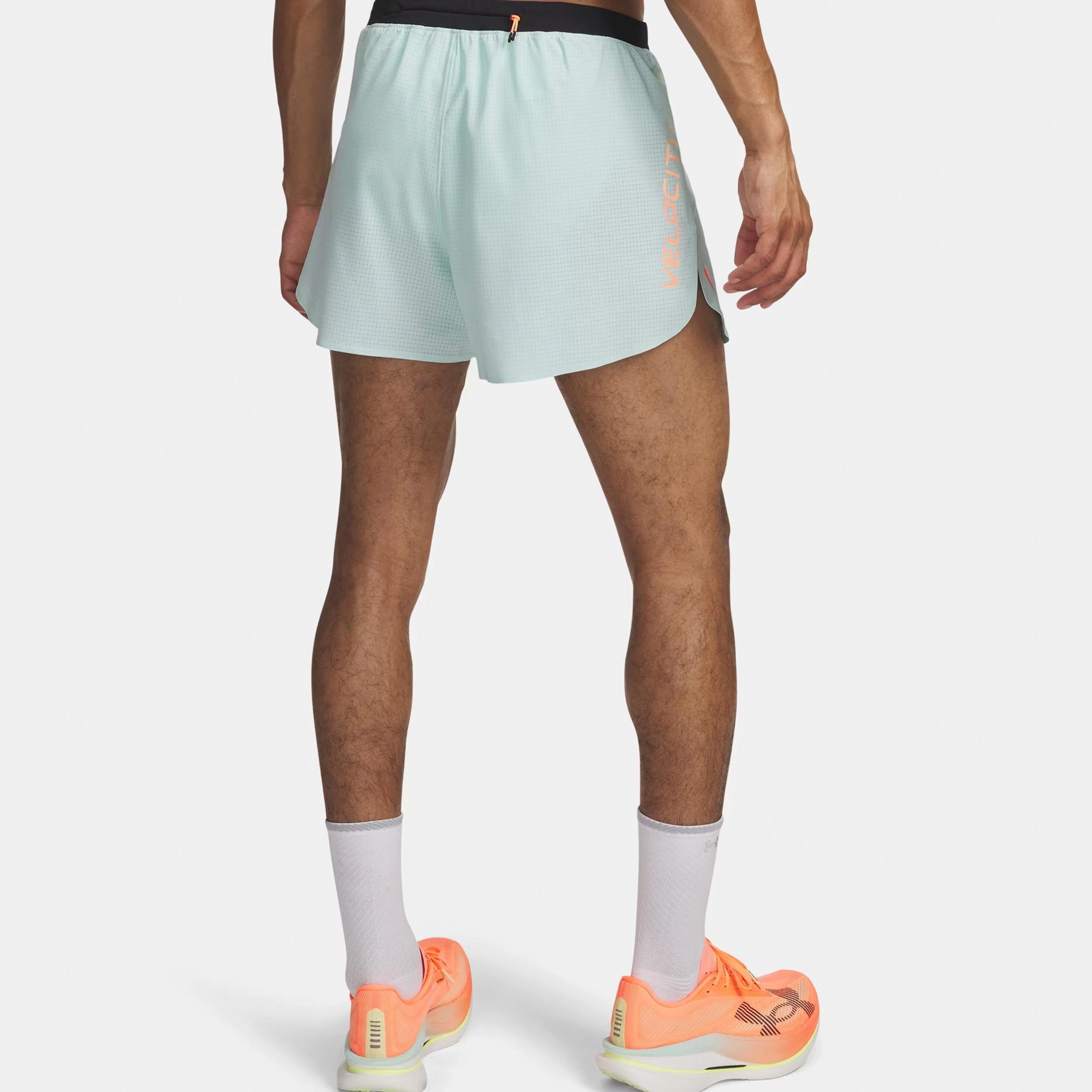 Under Armour® Laufshorts Velociti Elite