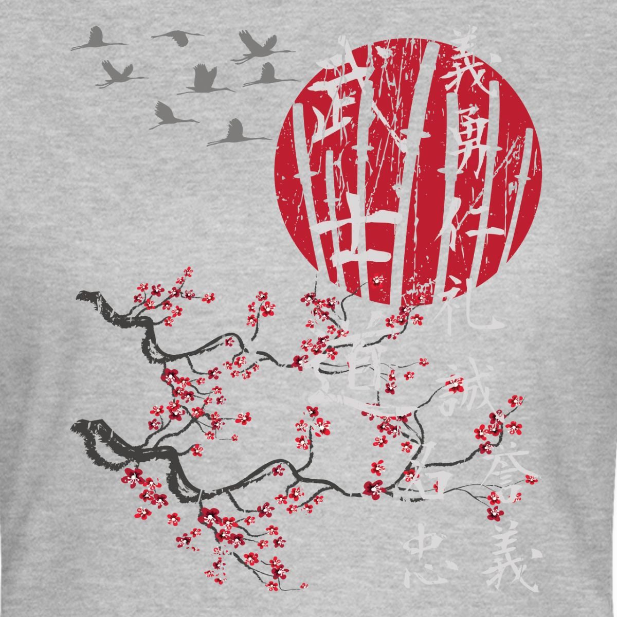 Spreadshirt T-Shirt Japanische Kirschblüte Sonne Kraniche Frauen T-Shirt (1-tlg) Slim Fit, fällt klein aus