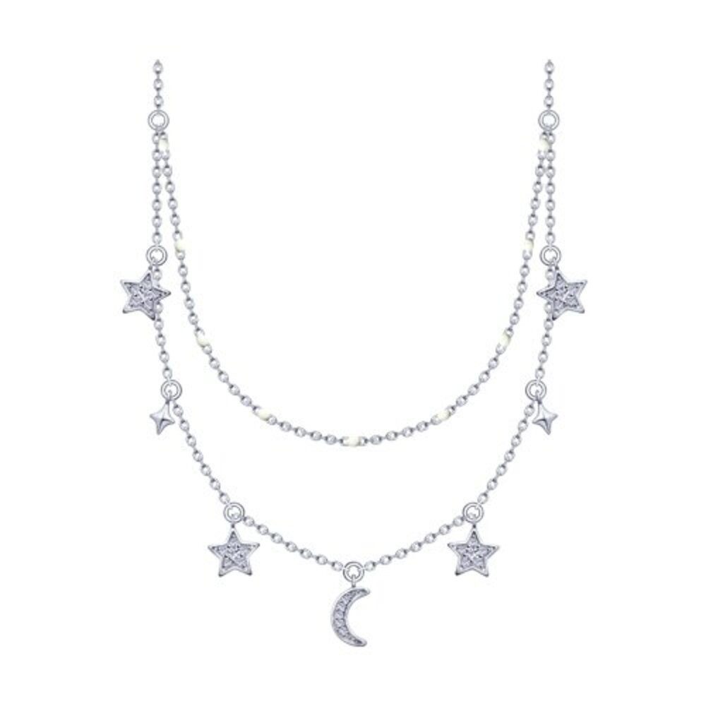Charm-Kette Halskette Collie Anhänger Silber Zirkonia Steine Länge 40/45 cm