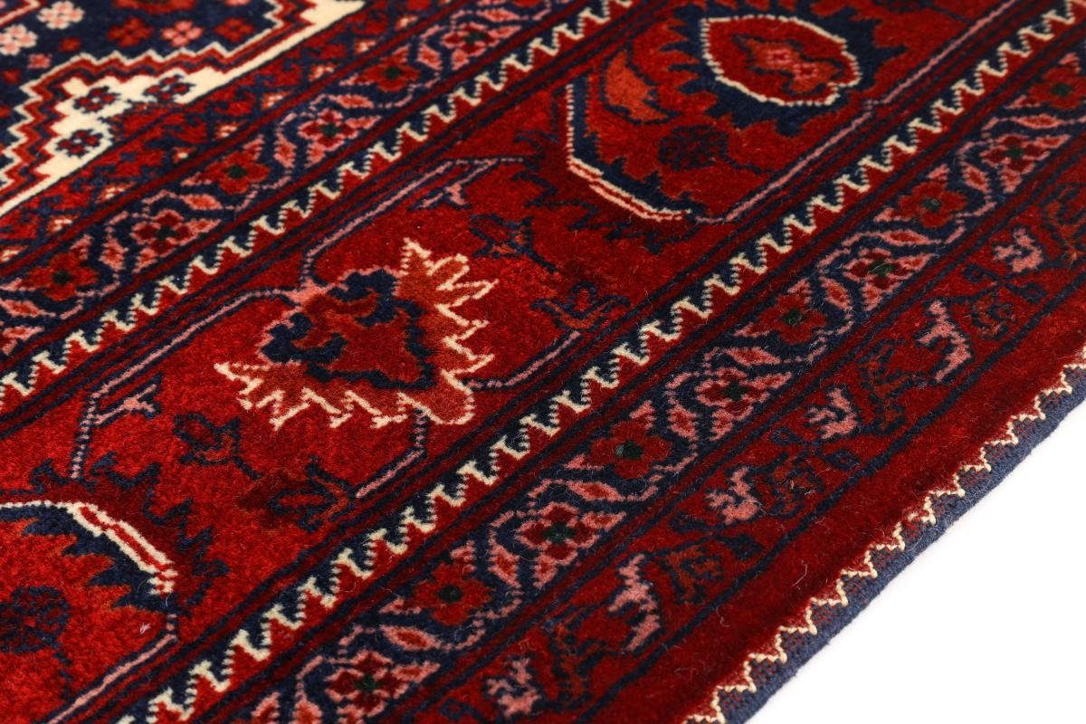 Mohammadi rechteckig, Trading, Nain Orientteppich, 6 mm 150x196 Höhe: Handgeknüpfter Orientteppich Khal