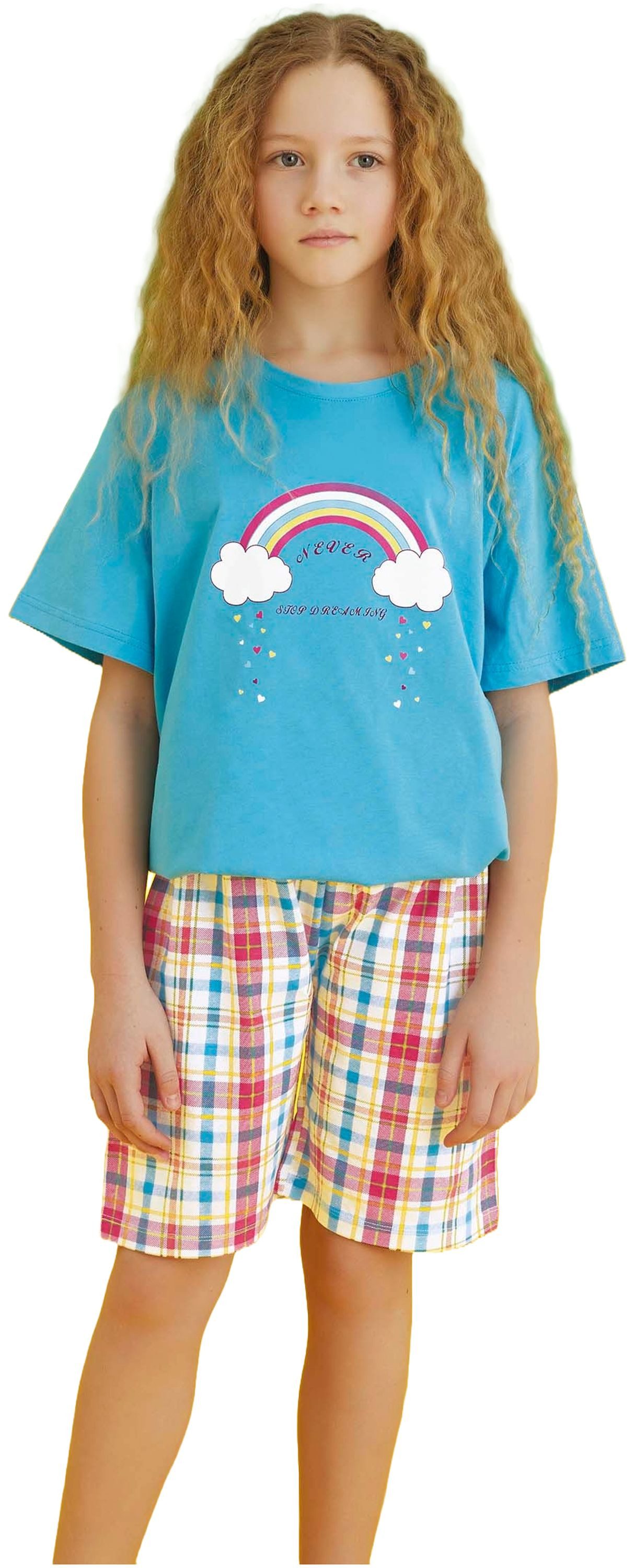 Schlafanzug Kids