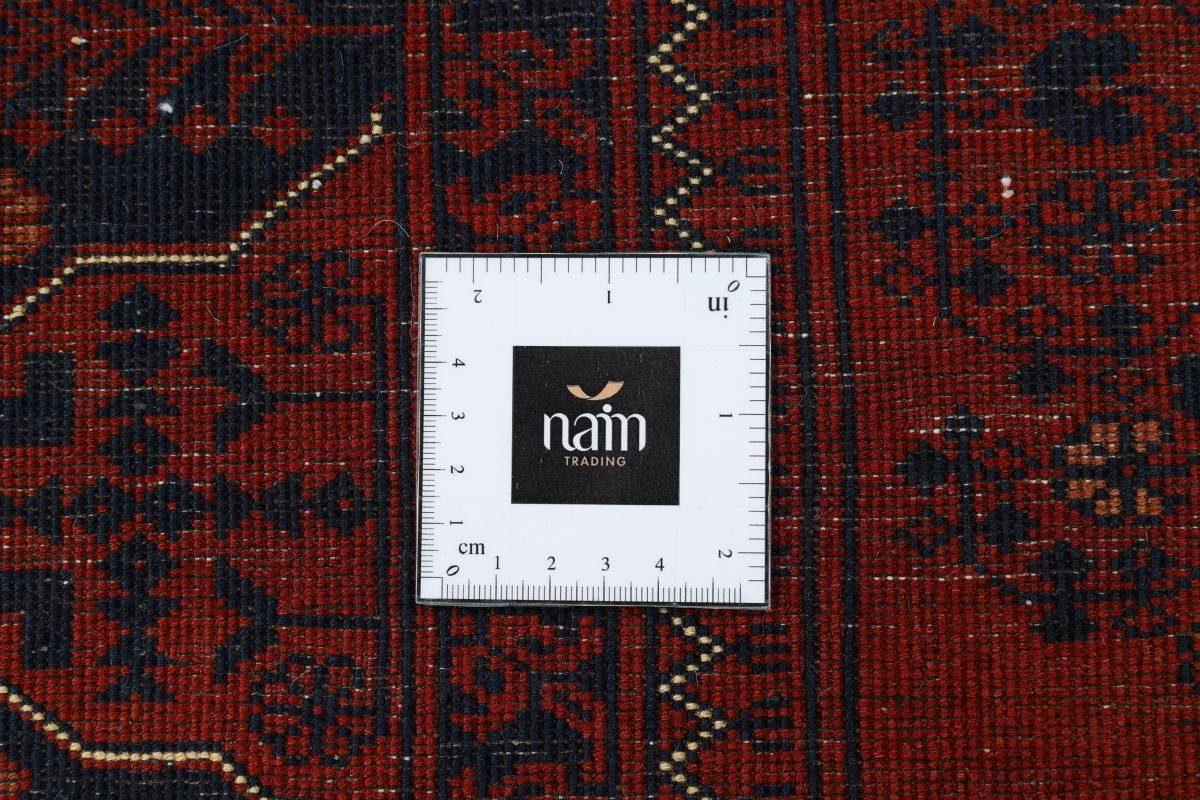 Afghan rechteckig, Orientteppich, Handgeknüpfter Höhe: Trading, 156x196 Nain 6 mm Orientteppich Mauri